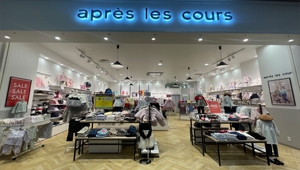 apres les cours　イオンモール堺鉄炮町店
